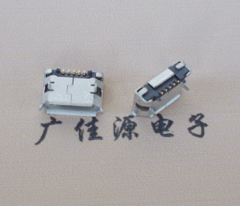 麻涌镇Micro USB 5pin接口 固定脚距6.4插板有柱卷边