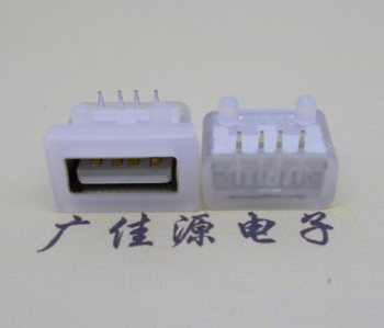 麻涌镇USB短体平口 10.5MM防水卧式母座
