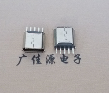 麻涌镇Micro USB接口 母座B型5p引脚焊线无后背