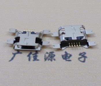 麻涌镇镀镍Micro USB 插座四脚贴 直边沉板1.6MM尺寸结构