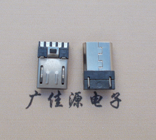 麻涌镇Micro USB 公头焊线短体10.5mm胶芯3.0前五后五