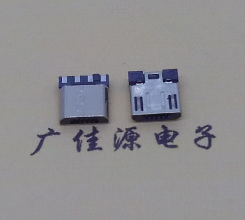 麻涌镇Micro USB焊线公头前五后四7.5MM超短尺寸