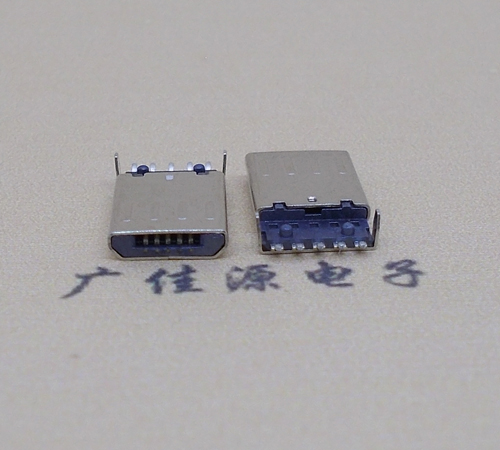 麻涌镇迈克-麦克-micro usb 接口沉板1.15mm公头