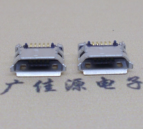 麻涌镇高品质Micro USB 5P B型口母座,5.9间距前插/后贴端SMT