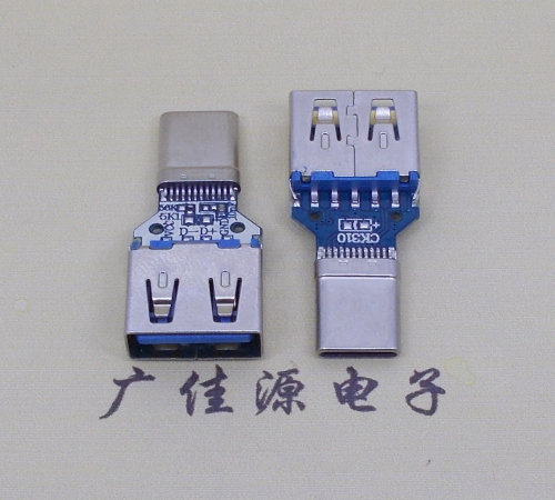 麻涌镇usb3.0母座转type c拉伸公头转接头OTG功能高数据传输usb母座转手机充电插头